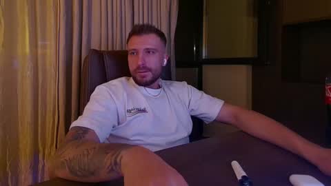 Aiden online show from November 9, 8:35 pm