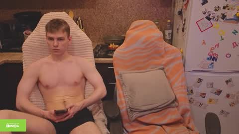 Alex online show from March 8, 3:38 pm