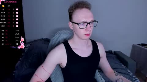 alex_silent online show from January 31, 8:07 pm