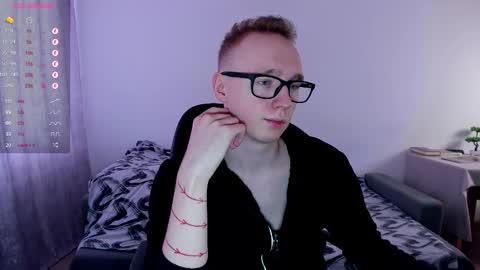 Snapshot of alex_silent chatting on March 2, 9:32 am alex_silent online show from March 2, 9:32 am