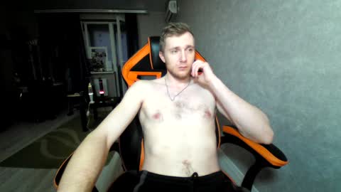 Alex online show from January 12, 1:27 pm