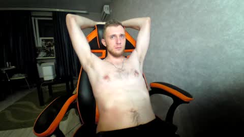 Alex online show from December 5, 10:12 pm