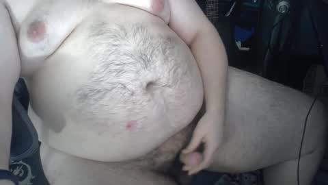 Snapshot of anon18747 chatting on January 9, 6:38 am anon18747 online show from January 9, 6:38 am