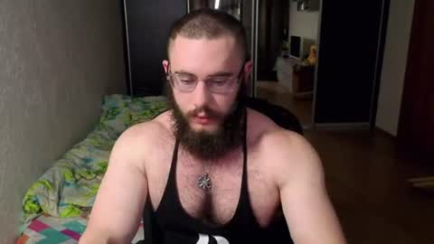 Ant online show from July 3, 9:18 pm