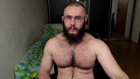 Ant online show from June 26, 7:16 pm