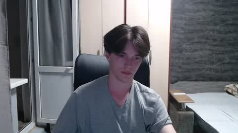 Arthur online show from June 29, 9:04 pm