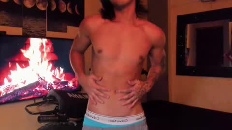 I AM HERE online show from February 6, 3:58 am