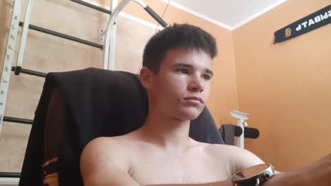 Denis online show from June 23, 8:19 am
