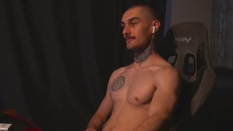 Jerk Machine online show from June 19, 8:20 am