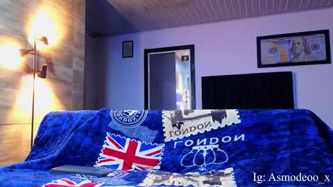 Asmodeo  -   online show from September 10, 8:35 am