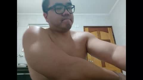 awesometeacher online show from December 3, 4:24 pm