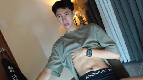 call me james online show from March 22, 2:22 pm