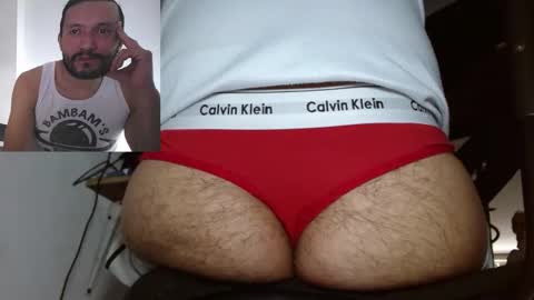 bambam online show from February 25, 3:46 pm