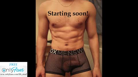 bb_stud online show from December 6, 3:44 pm