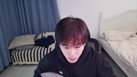 Ben online show from January 13, 2:21 pm