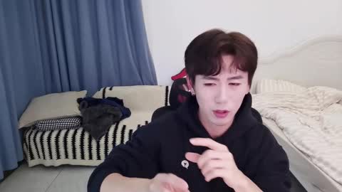 Ben online show from January 14, 2:22 pm