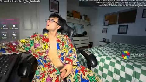 Asta online show from December 10, 5:07 am