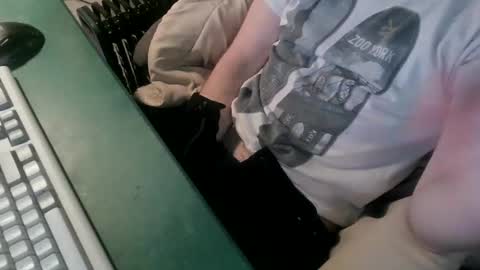 bigpeepdude online show from December 29, 11:08 pm