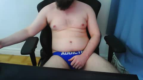 bonerifficgeek online show from February 4, 8:53 am