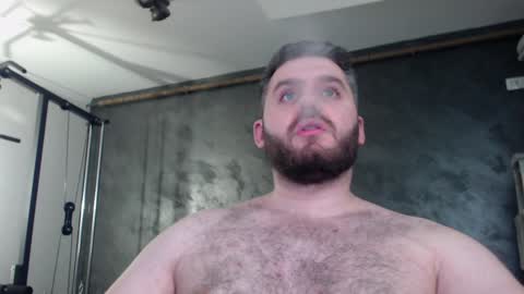 Snapshot of brad_pittfall chatting on January 12, 6:16 pm ask me online show from January 12, 6:16 pm