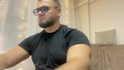 Brian online show from January 16, 6:21 pm