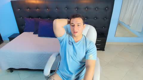 Camilo online show from December 17, 2:00 pm