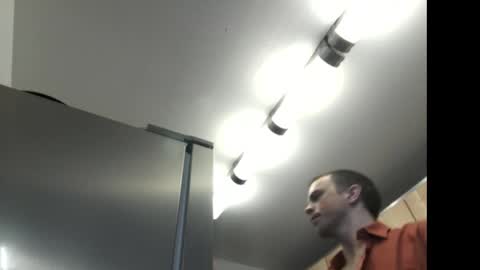 dreamy eyed lover online show from January 12, 7:29 pm