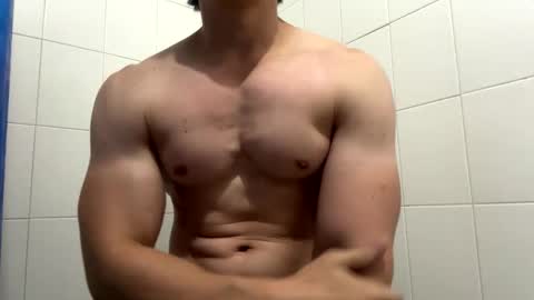 Snapshot of cris2428 chatting on January 28, 2:11 am cris2428 online show from January 28, 2:11 am