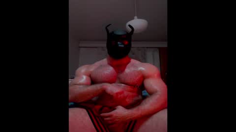 CuriousMuscleBoy online show from January 5, 2:06 am