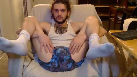 curiouss25 online show from December 13, 8:15 pm