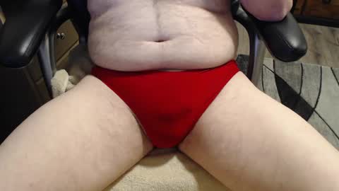 Snapshot of dailyboy1 chatting on December 8, 10:08 am daily online show from December 8, 10:08 am