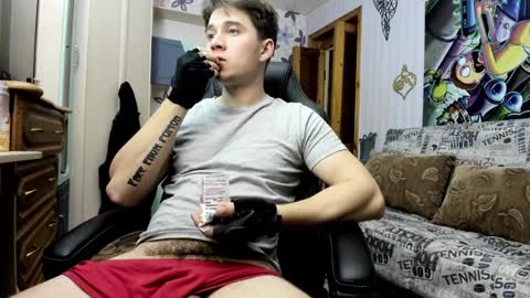 Just Ben online show from January 24, 3:02 pm