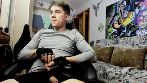 Just Ben online show from February 3, 3:06 pm