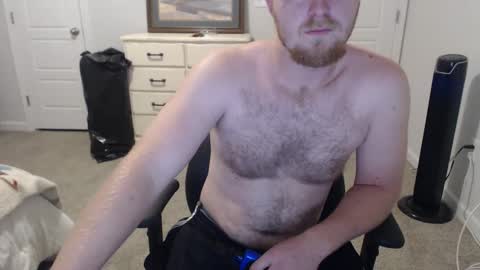 datboinate online show from December 25, 11:53 pm