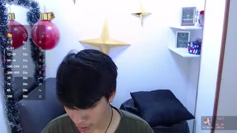 David online show from December 17, 3:58 am