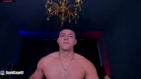 David Cage online show from November 18, 4:49 am