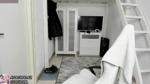 David online show from January 21, 6:55 pm