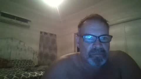 Snapshot of deepdiveme chatting on October 13, 12:05 am deepdiveme online show from October 13, 12:05 am