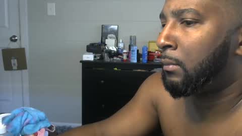 Snapshot of delta7012 chatting on February 28, 7:46 pm delta7012 online show from February 28, 7:46 pm