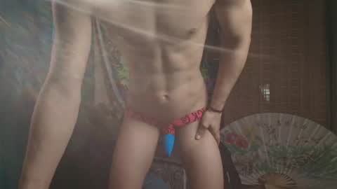 Devil online show from October 17, 5:22 am