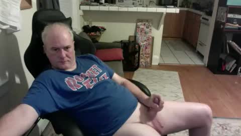 Richard Fleischer online show from March 21, 2:48 am