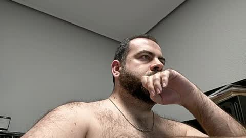 Snapshot of dicktracy_86 chatting on January 22, 7:03 pm DANI online show from January 22, 7:03 pm