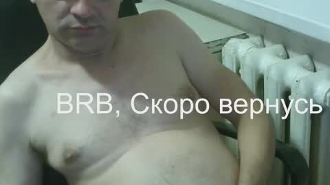 donalvafd online show from November 15, 8:55 pm