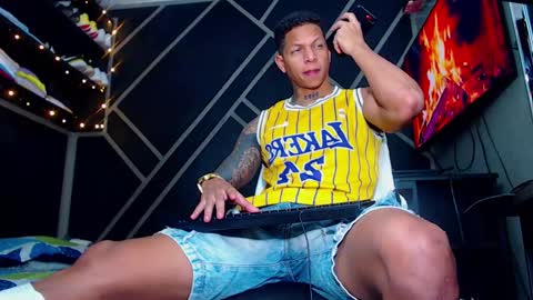 Drake online show from January 15, 4:36 am