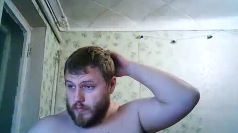 Drova online show from July 29, 7:02 pm