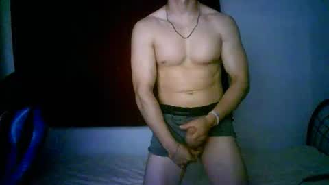 Snapshot of duhe1234 chatting on October 26, 4:47 am duhe1234 online show from October 26, 4:47 am