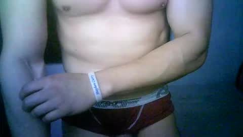 Snapshot of duhe1234 chatting on October 7, 4:16 am duhe1234 online show from October 7, 4:16 am