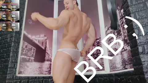 Dylan online show from December 8, 12:30 pm