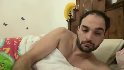 ET87 online show from December 29, 3:00 am