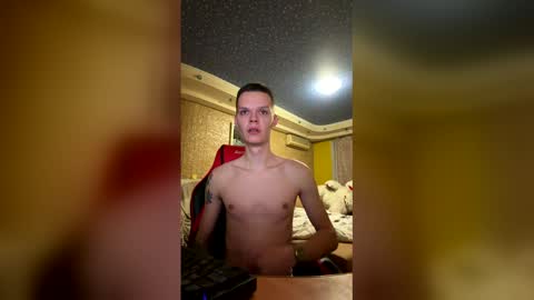 edward secret online show from February 8, 5:17 pm